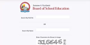 JKBOSE 10th Result 2023 Search by roll number